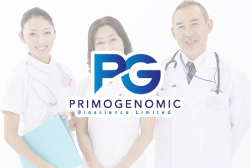 常州分部 香港PG化验所