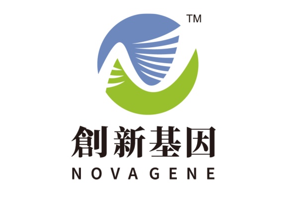 常州分部 创新基因诊断实验室